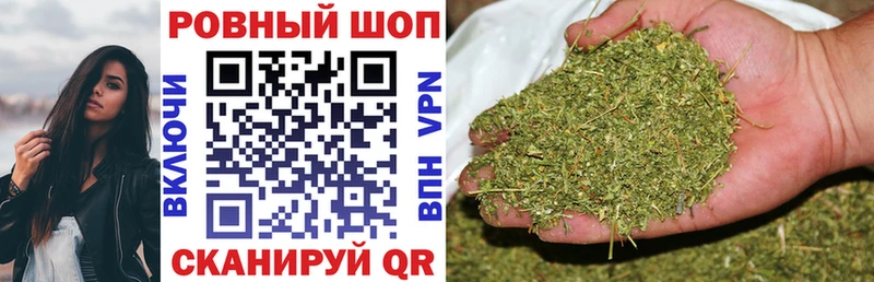 Магазин наркотиков Вуктыл COCAIN Мефедрон СОЛЬ ГАШИШ