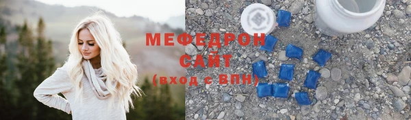 круглые Балабаново