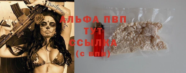 круглые Балабаново