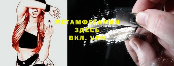 круглые Балабаново
