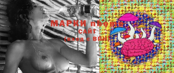 кристаллы Баксан