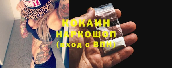 круглые Балабаново