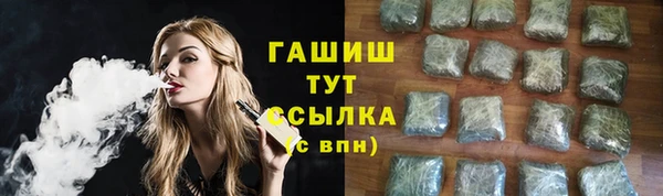круглые Балабаново