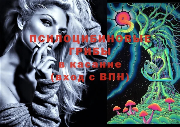 круглые Балабаново