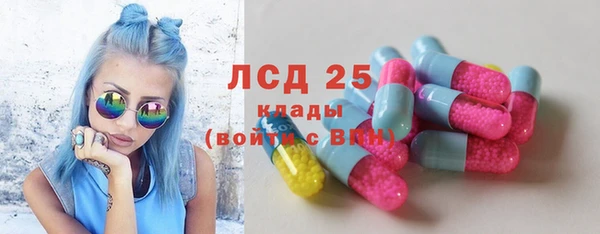 круглые Балабаново