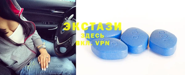 круглые Балабаново
