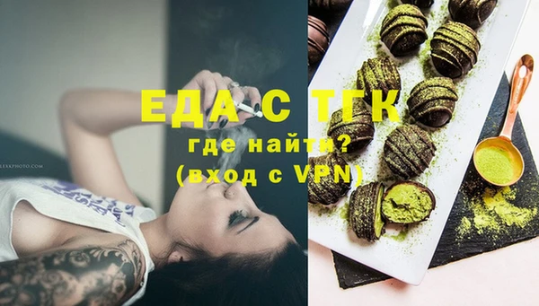 круглые Балабаново