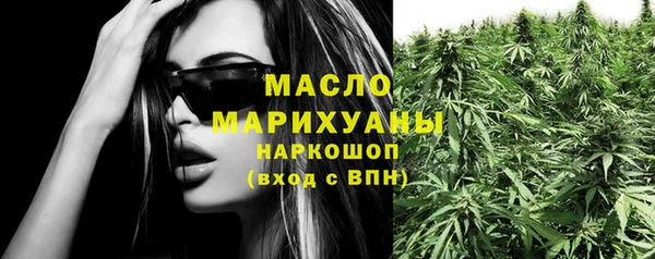 кристаллы Баксан
