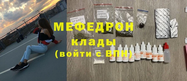 круглые Балабаново