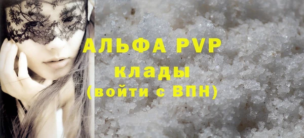 круглые Балабаново