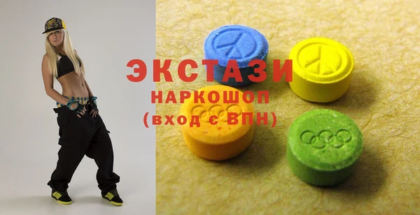 круглые Балабаново