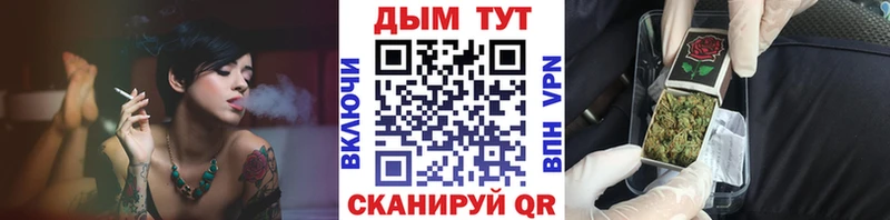 Каннабис LSD WEED Вуктыл